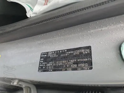 2022 Hyundai Kona VIN:
