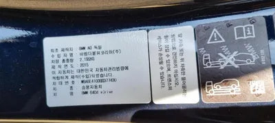 2016 BMW 640 WBA6E4100GG377430 VIN:WBA6E4100GG377430