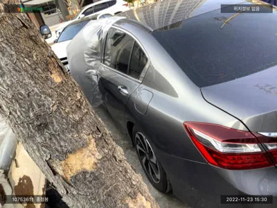 2016 Honda Accord 1HGCR2680GA512207 VIN:1HGCR2680GA512207