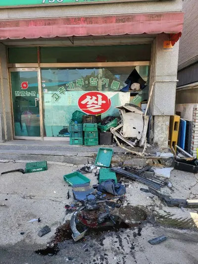 2016 Hyundai Santa FE 446KMKMHSU81UBGU5 VIN:446KMKMHSU81UBGU5