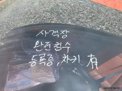 2018 Hyundai Kona 023KMKMHK4815HJU0 VIN:023KMKMHK4815HJU0