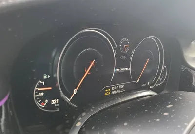 2017 BMW 760 WBA7H6104H6987288 VIN:WBA7H6104H6987288