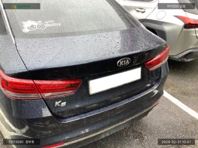 2017 Kia K5 KNAGS411BJA200392 VIN:KNAGS411BJA200392