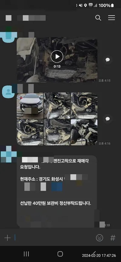 2016 Hyundai Santa FE VIN: