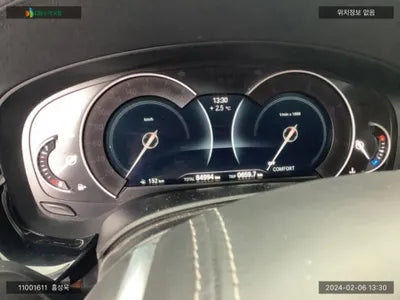 2018 BMW 520 WBAJC3105JD030887 VIN:WBAJC3105JD030887