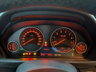 2017 BMW 320 WBA8A9101HK823326 VIN:WBA8A9101HK823326