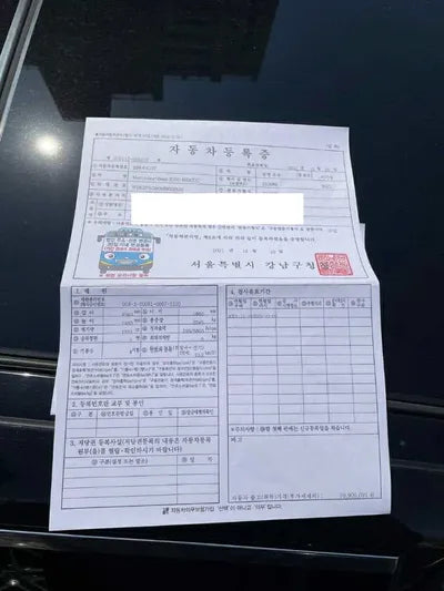 2021 Mercedes-Benz E 350 W1KZF8GB0MB002522 VIN:W1KZF8GB0MB002522