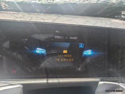 2021 Mercedes-Benz B 250 W1N4M4HB7MW082890 VIN:W1N4M4HB7MW082890