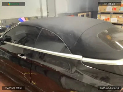 2016 Mercedes-Benz C 200 WDDWK4CB8HF485950 VIN:WDDWK4CB8HF485950