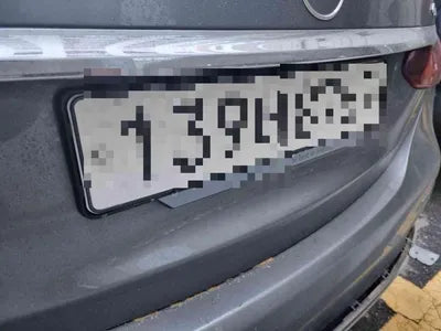 2021 Mercedes-Benz E 450 W1KZF5KB4MA916431 VIN:W1KZF5KB4MA916431