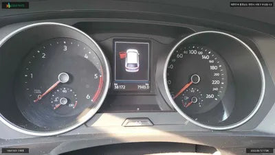 2020 Volkswagen Tiguan WVGZZZ5NZLW905487 VIN:WVGZZZ5NZLW905487
