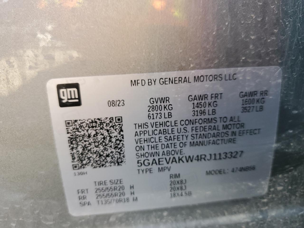 2024 BUICK ENCLAVE ESSENCE VIN:5GAEVAKW4RJ113327