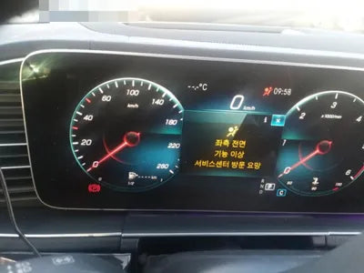 2020 Mercedes-Benz GLE 400 W1NFD2DB9LA279901 VIN:W1NFD2DB9LA279901