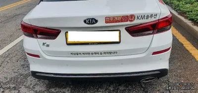 2020 Kia K5 089KMKNAGU416BLA3 VIN:089KMKNAGU416BLA3