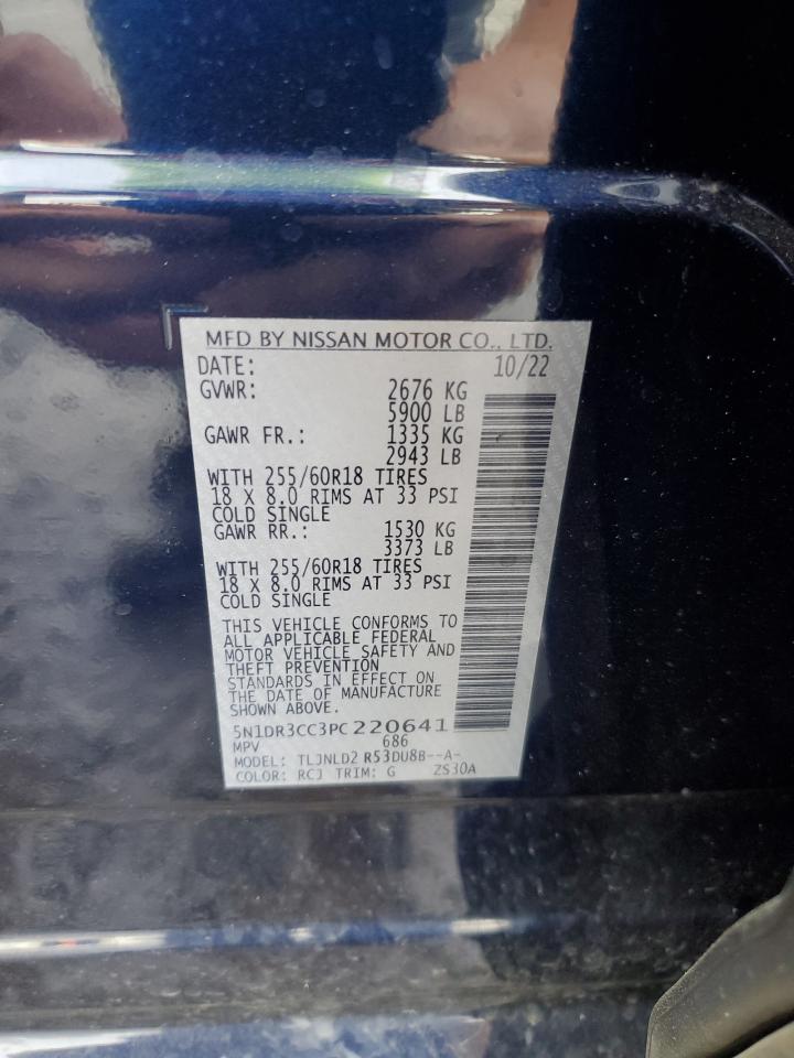 2023 NISSAN PATHFINDER SL VIN:5N1DR3CC3PC220641