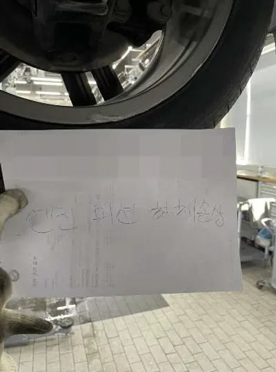 2021 BMW 118 WBA31AD06M5S95251 VIN:WBA31AD06M5S95251