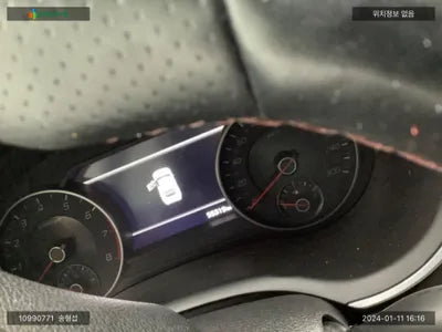 2021 Kia Stinger KNAE551CBMS095344 VIN:KNAE551CBMS095344