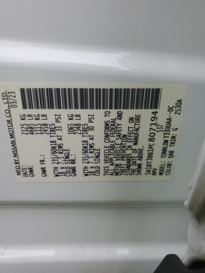 2023 NISSAN ROGUE SV VIN:5N1BT3BB1PC807194