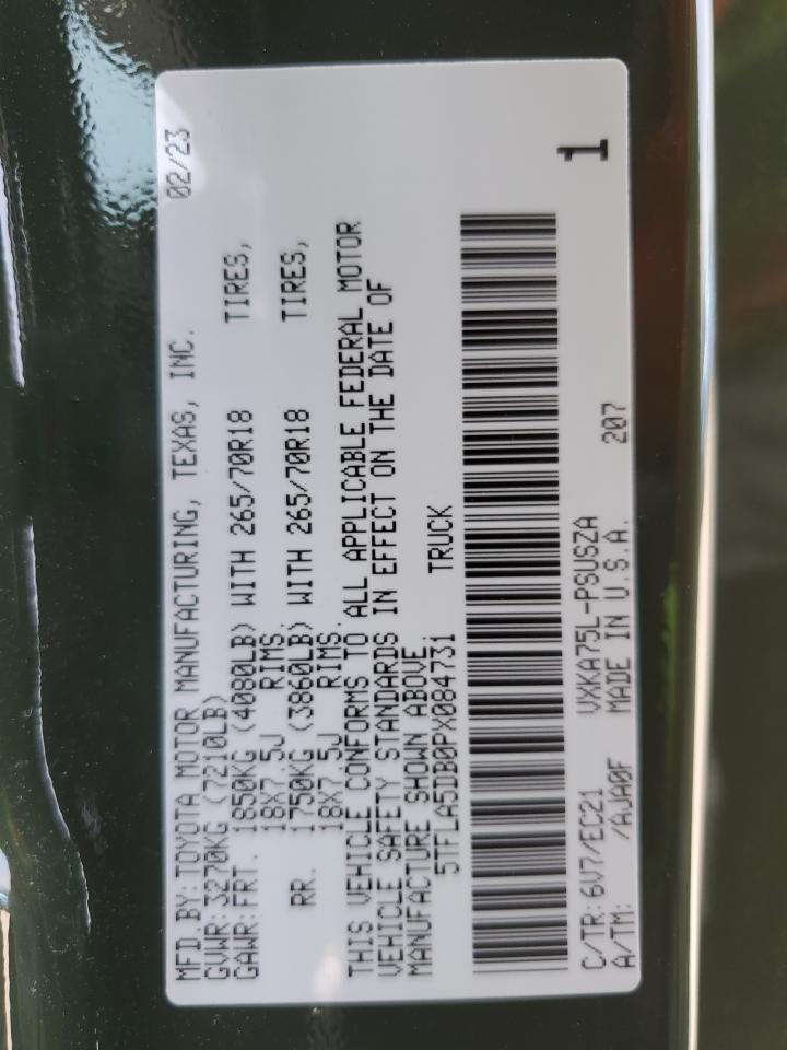 2023 TOYOTA TUNDRA CREWMAX SR VIN:5TFLA5DB0PX084731