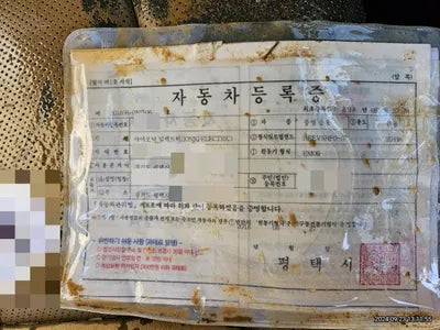 2018 Hyundai Ioniq VIN: