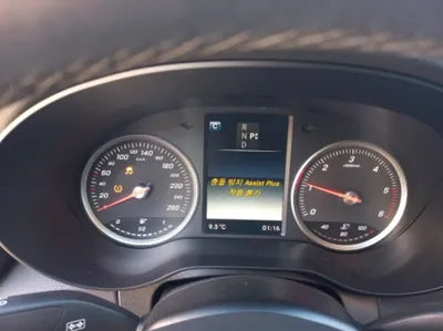 2016 Mercedes-Benz C 200 WDDWF3HB9GF244615 VIN:WDDWF3HB9GF244615