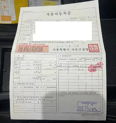 2017 Toyota Camry 4T1BD1FK8HU225410 VIN:4T1BD1FK8HU225410