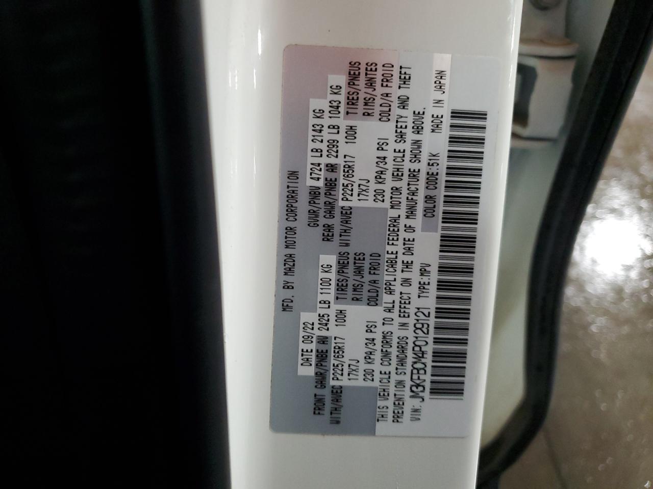 2023 MAZDA CX-5 PREFERRED VIN:JM3KFBCM4P0129121