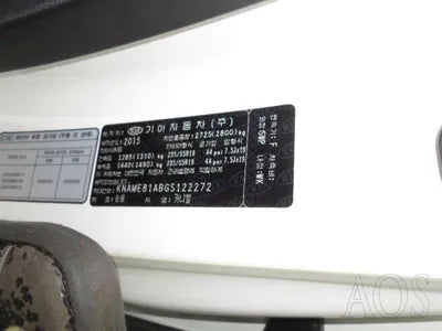 2015 Kia Carnival KNAME81ABGS122272 VIN:KNAME81ABGS122272