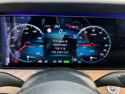 2021 Mercedes-Benz E 300 W1KZF5EBXMA892793 VIN:W1KZF5EBXMA892793