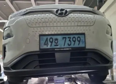 2020 Hyundai Kona KMHK381GFLU110457 VIN:KMHK381GFLU110457