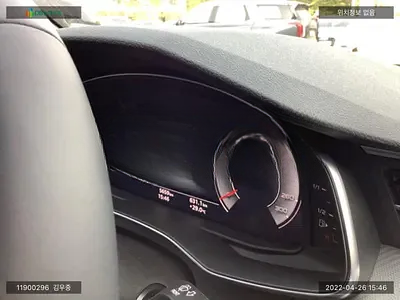 2021 Audi A6 WAUZZZF28MN104090 VIN:WAUZZZF28MN104090