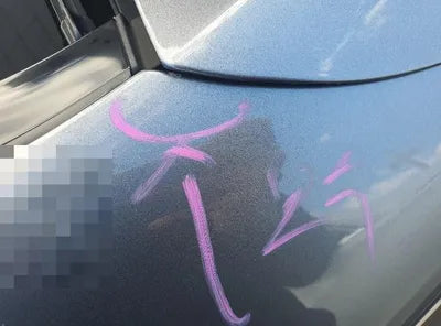 2018 Mercedes-Benz E 300 VIN: