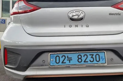 2018 Hyundai Ioniq KMHC051HFJU022849 VIN:KMHC051HFJU022849