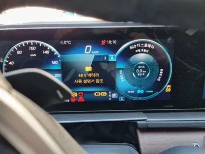 2019 Mercedes-Benz GLE 450 WDCFB5KBXKA078017 VIN:WDCFB5KBXKA078017