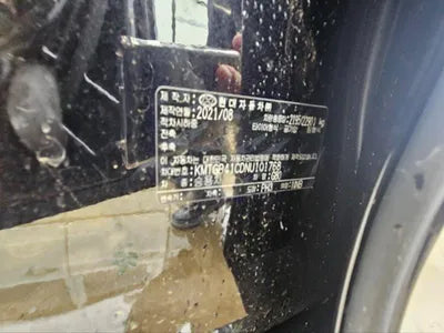 2021 Genesis G80 VIN: