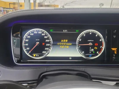 2016 Mercedes-Benz Maybach S 500 VIN: