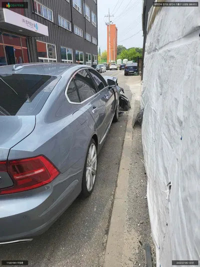 2019 Volvo S90 LVYPS68TCKP059632 VIN:LVYPS68TCKP059632