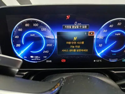 2022 Mercedes-Benz S 350 W1KCG2BB1NA013513 VIN:W1KCG2BB1NA013513