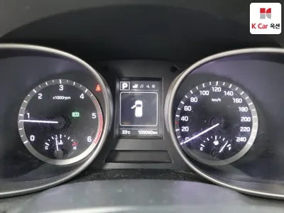2016 Hyundai Santa FE KMHSW81UBGU614650 VIN:KMHSW81UBGU614650