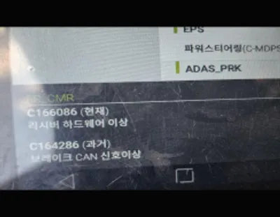 2021 Hyundai Tucson VIN: