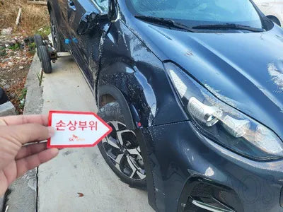 2019 Kia Sportage KNAPM813DKK683695 VIN:KNAPM813DKK683695