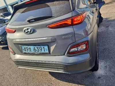 2020 Hyundai Kona KMHK381GFLU106956 VIN:KMHK381GFLU106956