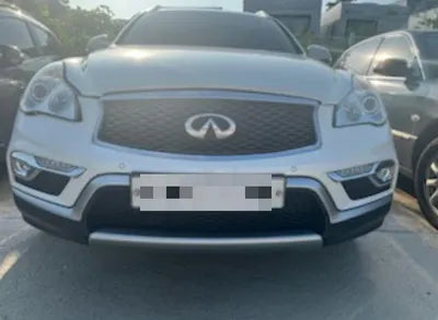 2017 Infiniti QX50 110KMJNKBJ07F1HM5 VIN:110KMJNKBJ07F1HM5