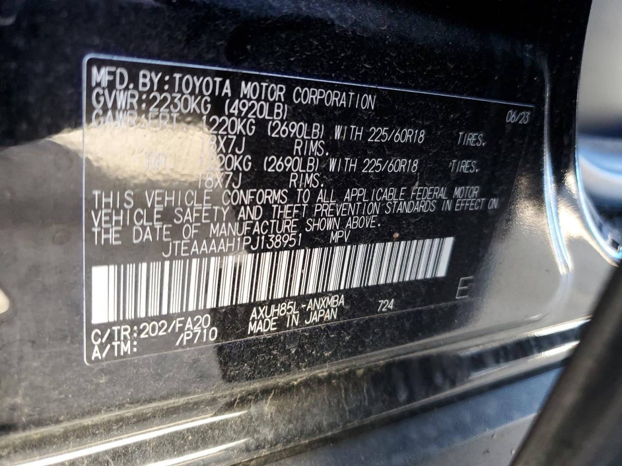 2023 TOYOTA VENZA LE VIN:JTEAAAAH1PJ138951