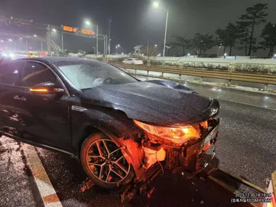 2019 Kia K5 900KMKNAGX417GKA3 VIN:900KMKNAGX417GKA3