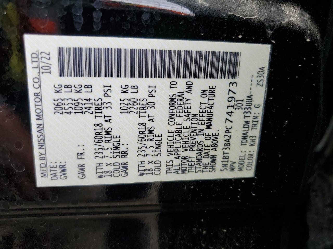 2023 NISSAN ROGUE SV VIN:5N1BT3BA2PC741973