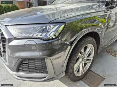 2021 Audi Q7 WAUZZZ4M4MD036798 VIN:WAUZZZ4M4MD036798
