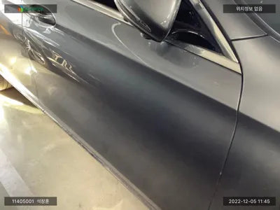 2020 Mercedes-Benz E 300 WDDZF4KB4LA742031 VIN:WDDZF4KB4LA742031