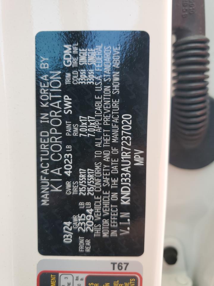 2024 KIA SOUL EX VIN:KNDJ33AU1R7237020