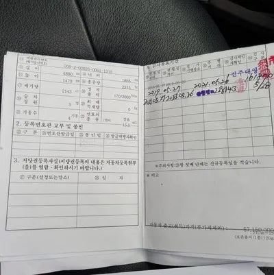 2015 Mercedes-Benz E 220 WDDHF0ABXGB182098 VIN:WDDHF0ABXGB182098